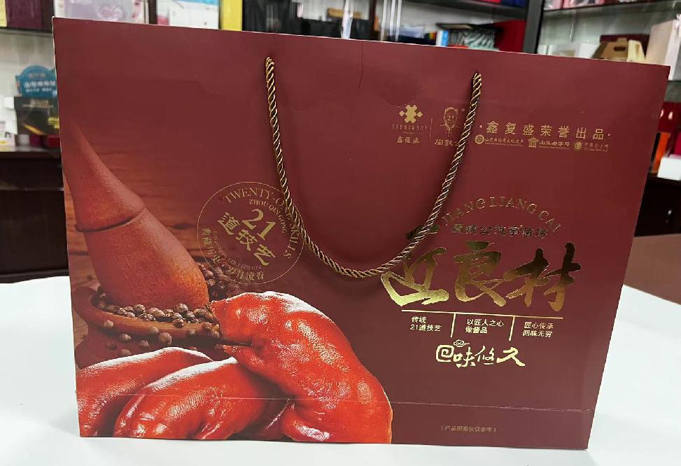 巴彦淖尔礼品盒定制